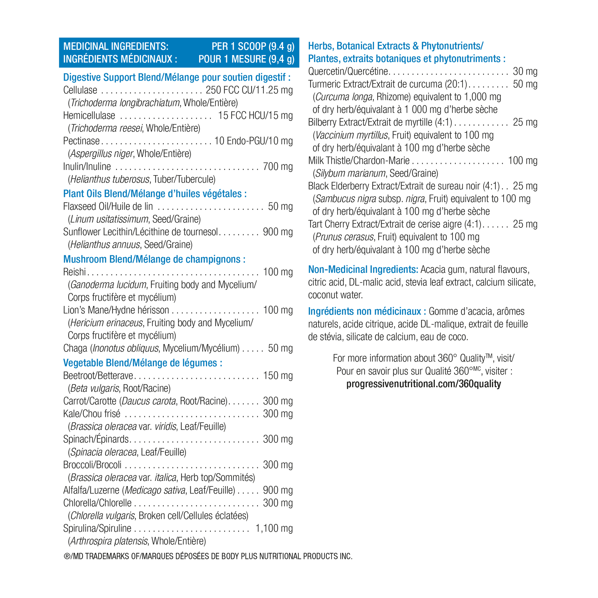 Progressive VegeGreens Daily Superfood & Adaptogen Powder Drink Mix - Pineapple Coconut Flavour Nutrition Information