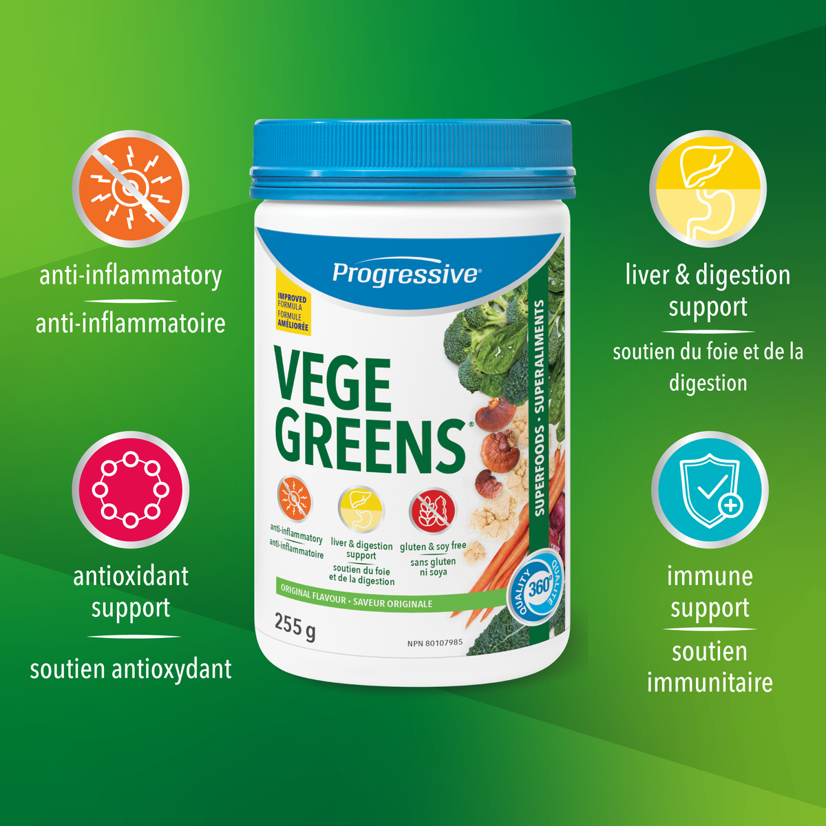 31001860 Progressive VegeGreens, Strawberry Banana, 265 g 1657-Vegegreens-Original-265g_Product-Claims