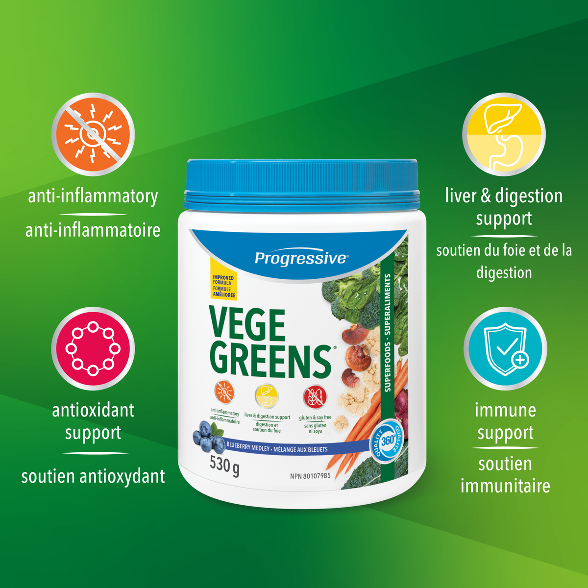 31001864 Progressive VegeGreens, Strawberry Banana, 265 g 1695-Vegegreens-Blueberry-Medley-530-g_Claims