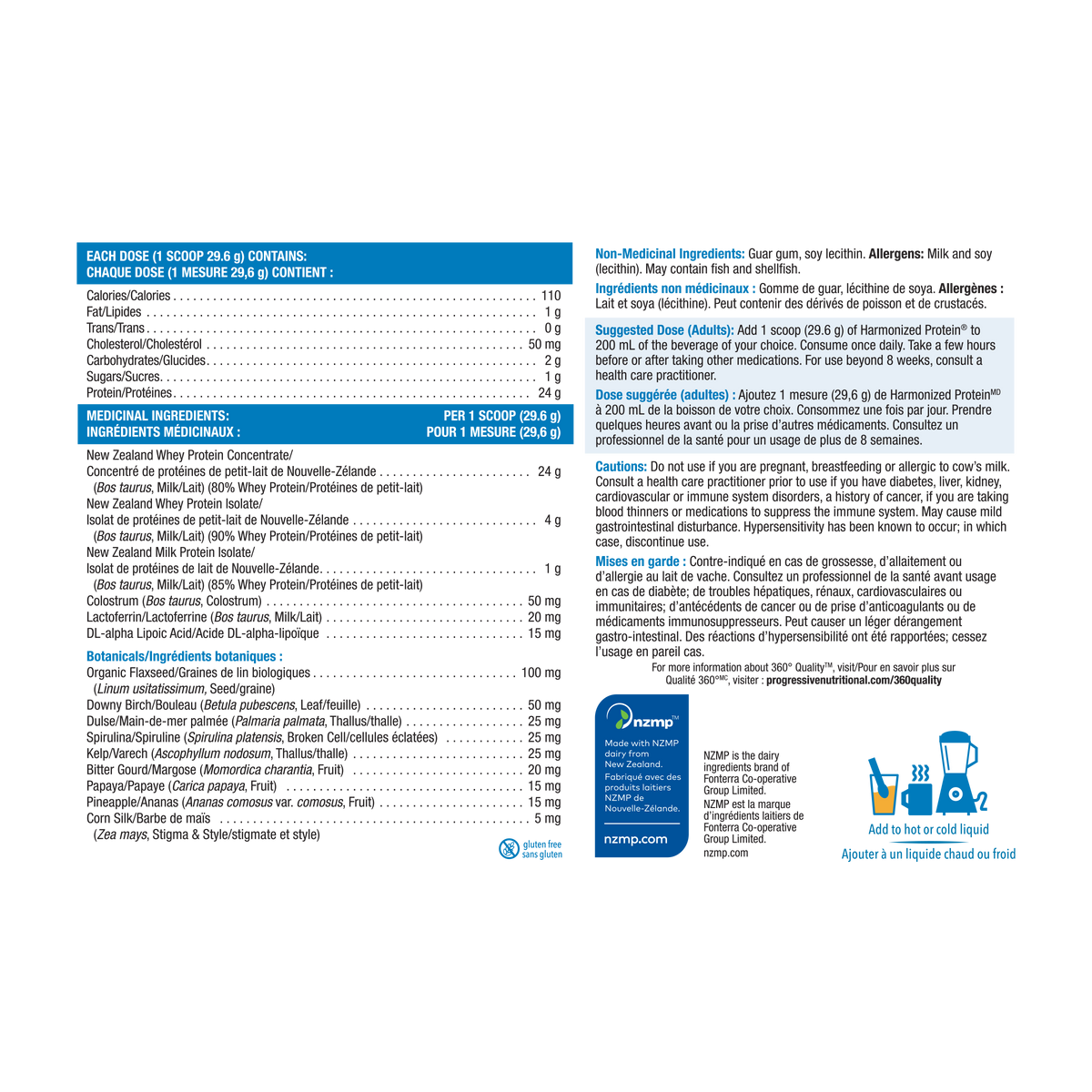 31001388 Progressive Harmonized Protein Powder 31001388_PRO_HarmonizedProtein_Unfl_360g_21004612_BI_NFP