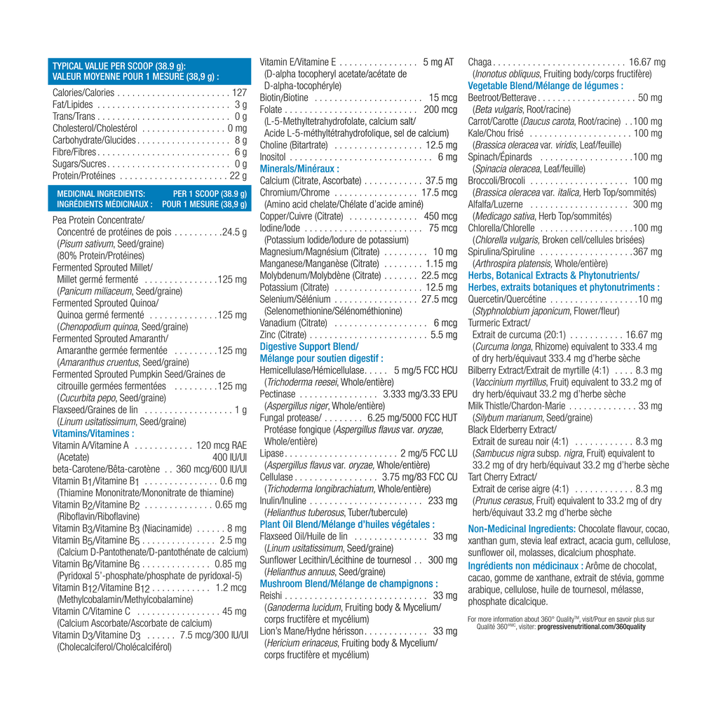 31002275 Progressive VegEssential All-in-One Protein Powder 31002275_PRO_VegEssential_Chocolate_856g_21004661_NFP