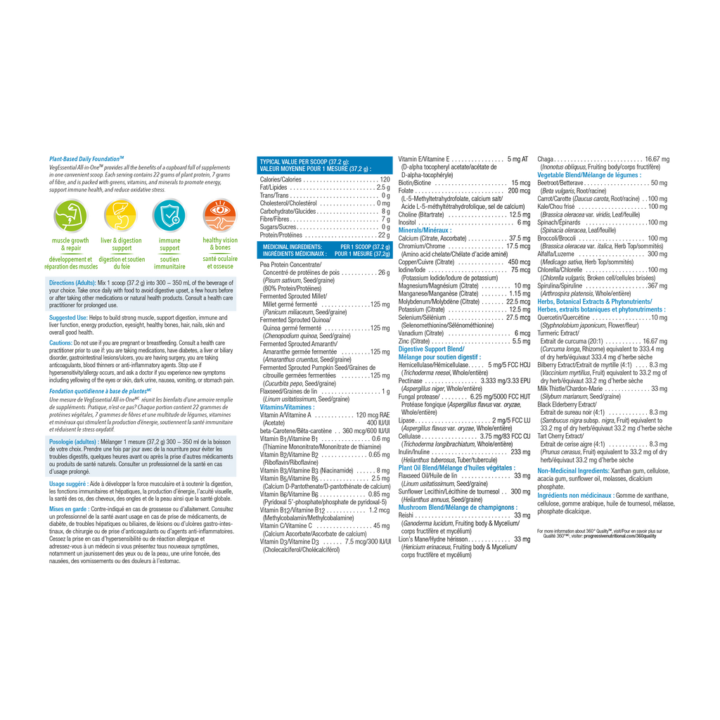 31002276 Progressive VegEssential All-in-One Protein Powder 31002276_PRO_VegEssential_Unflavoured_856g_21004691_NFP