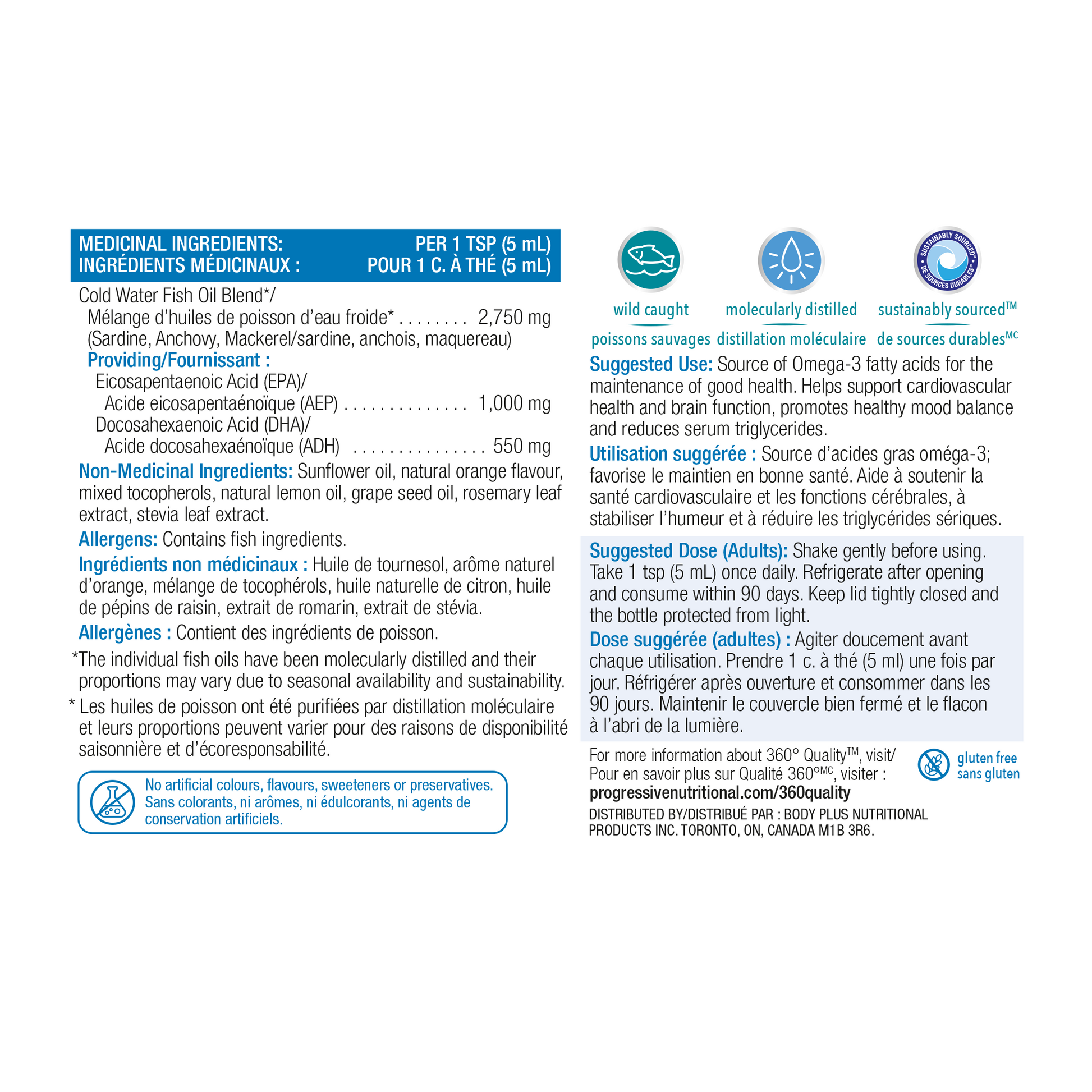 OmegEssential® Liquid Fish Oil