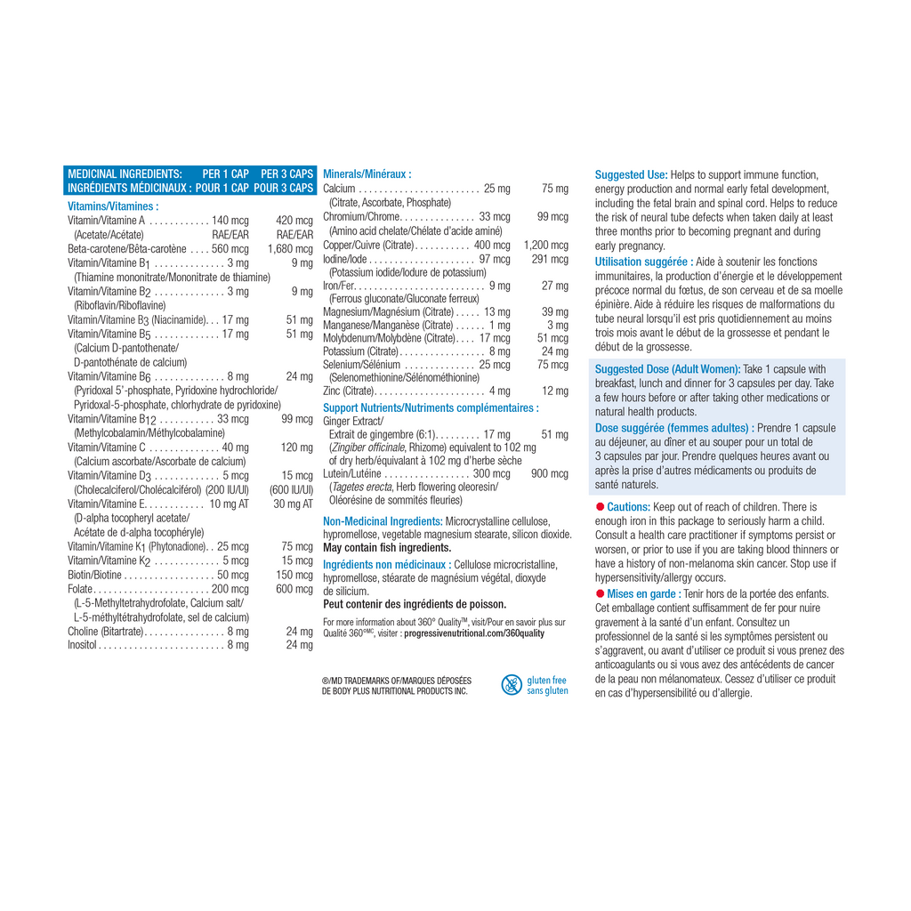 PV1251 Prenatal Multivitamin PV1251_NFP