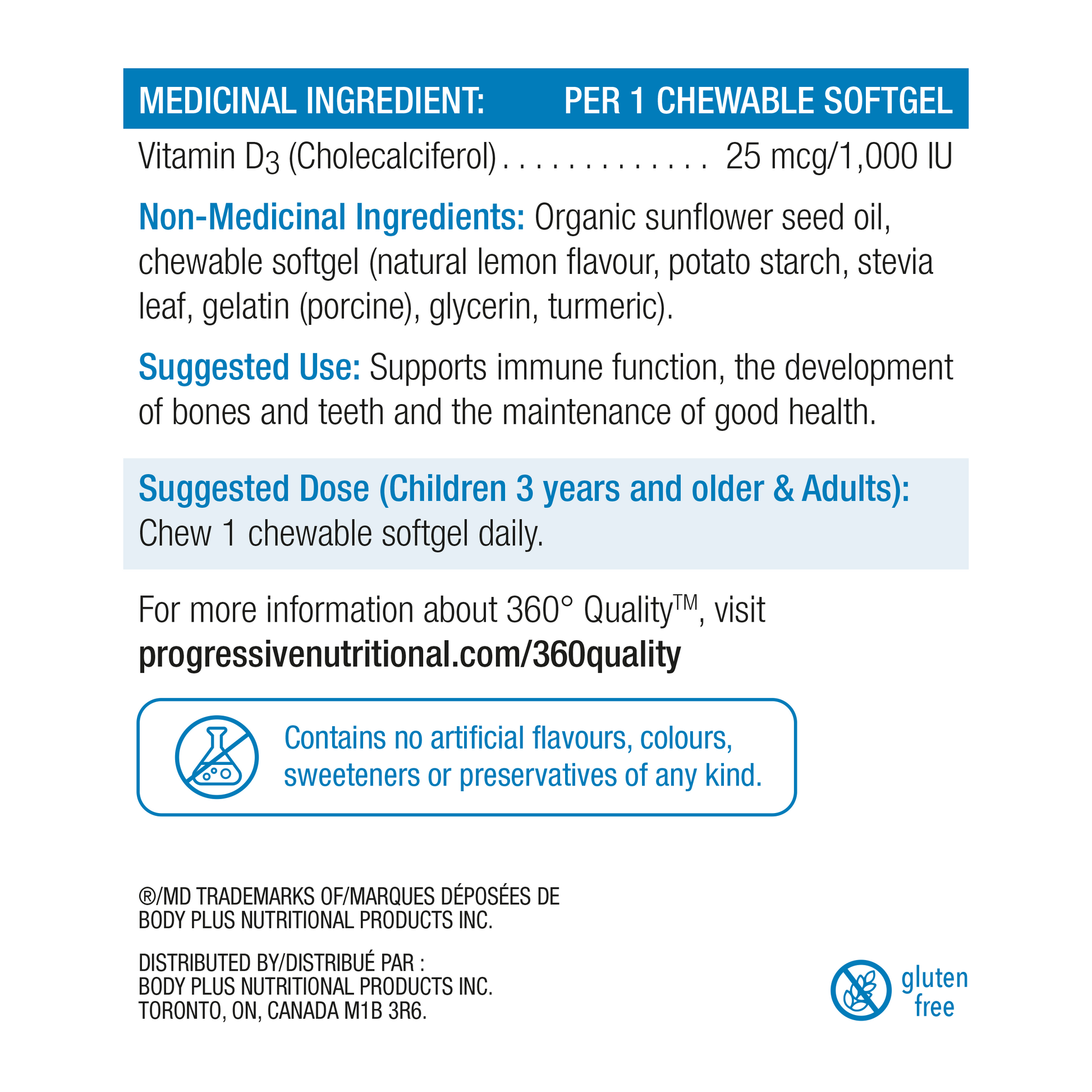 Vitamin D Chewable Softgels