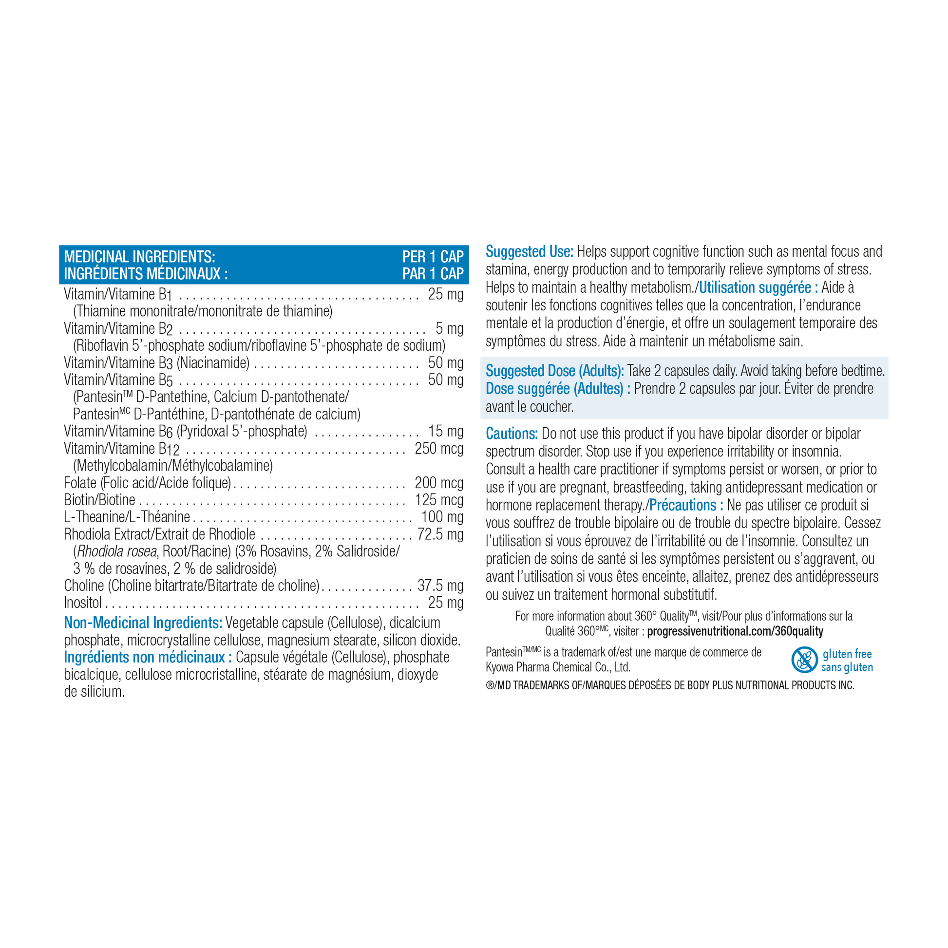 31002041 Progressive B-Complex with Rhodiola + L-Theanine 60 Capsules PV9855_NFP