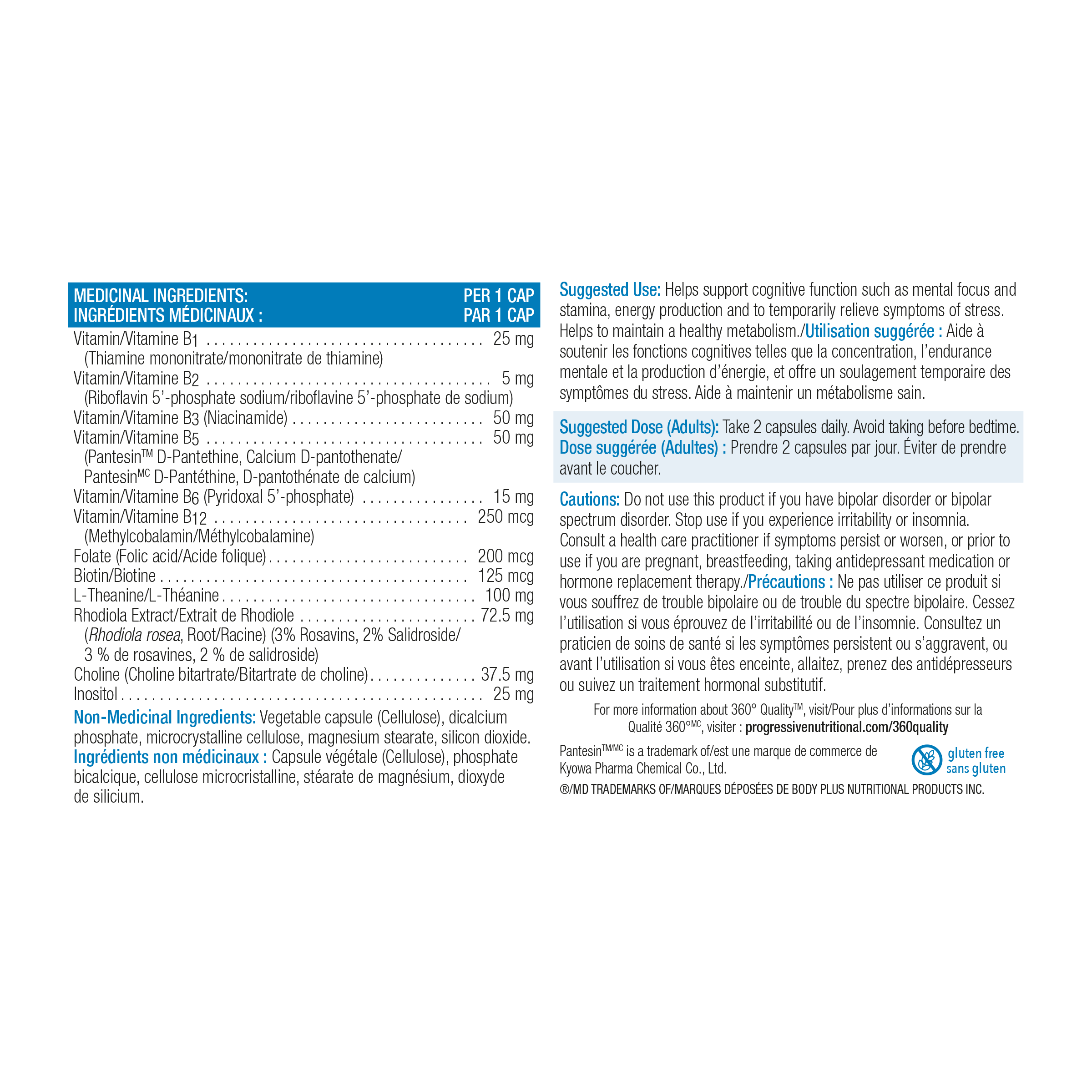 31002041 Progressive B-Complex with Rhodiola + L-Theanine 60 Capsules PV9855_NFP