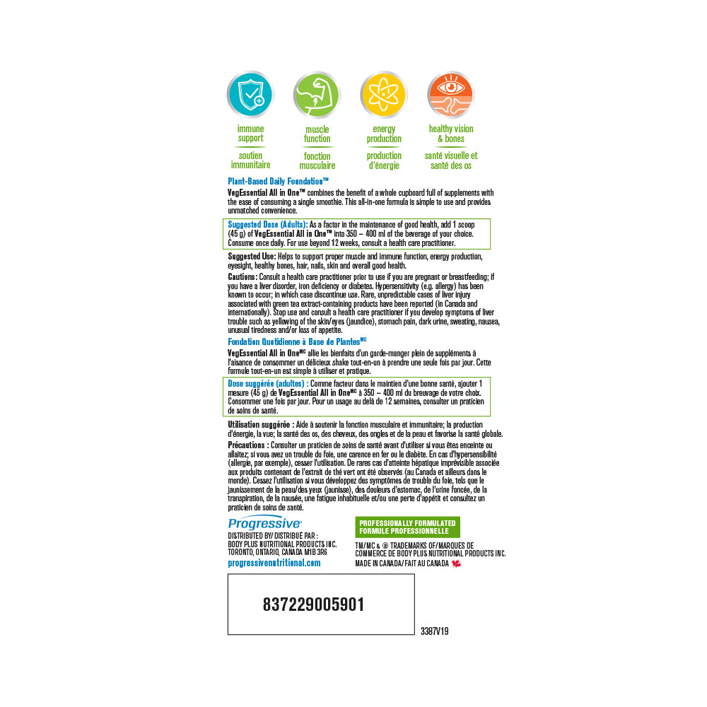 PV3387 Vegessential Berry Label