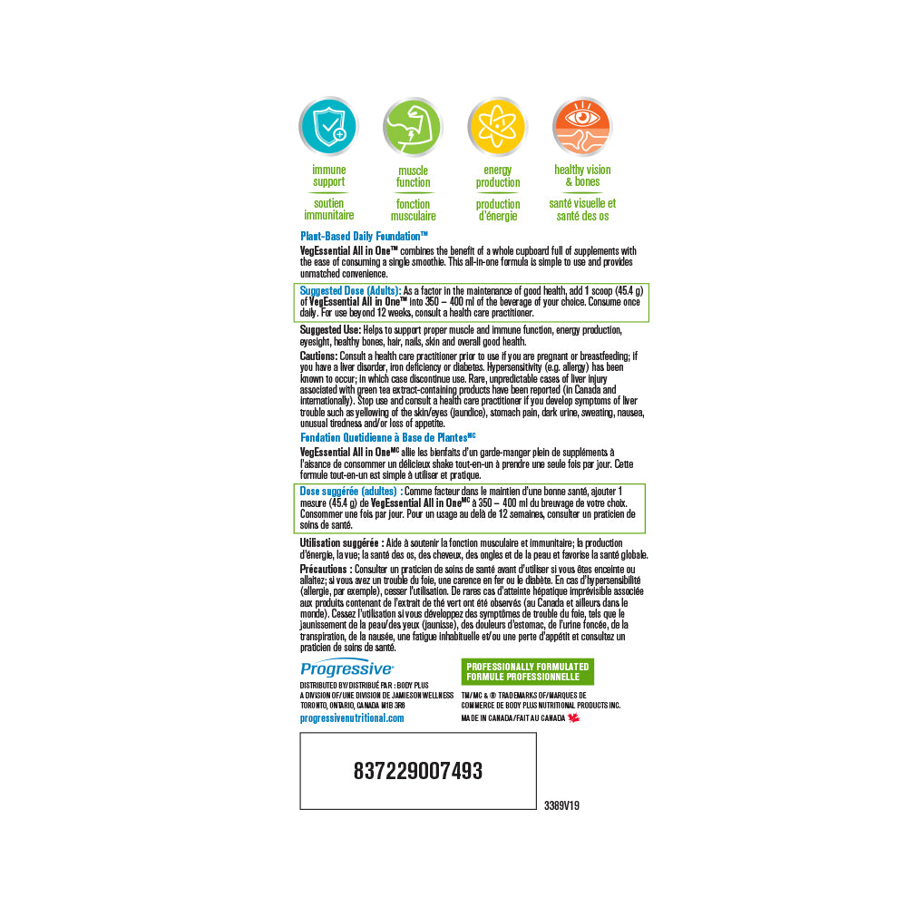 PV3389 Vegessential Van Chai Label